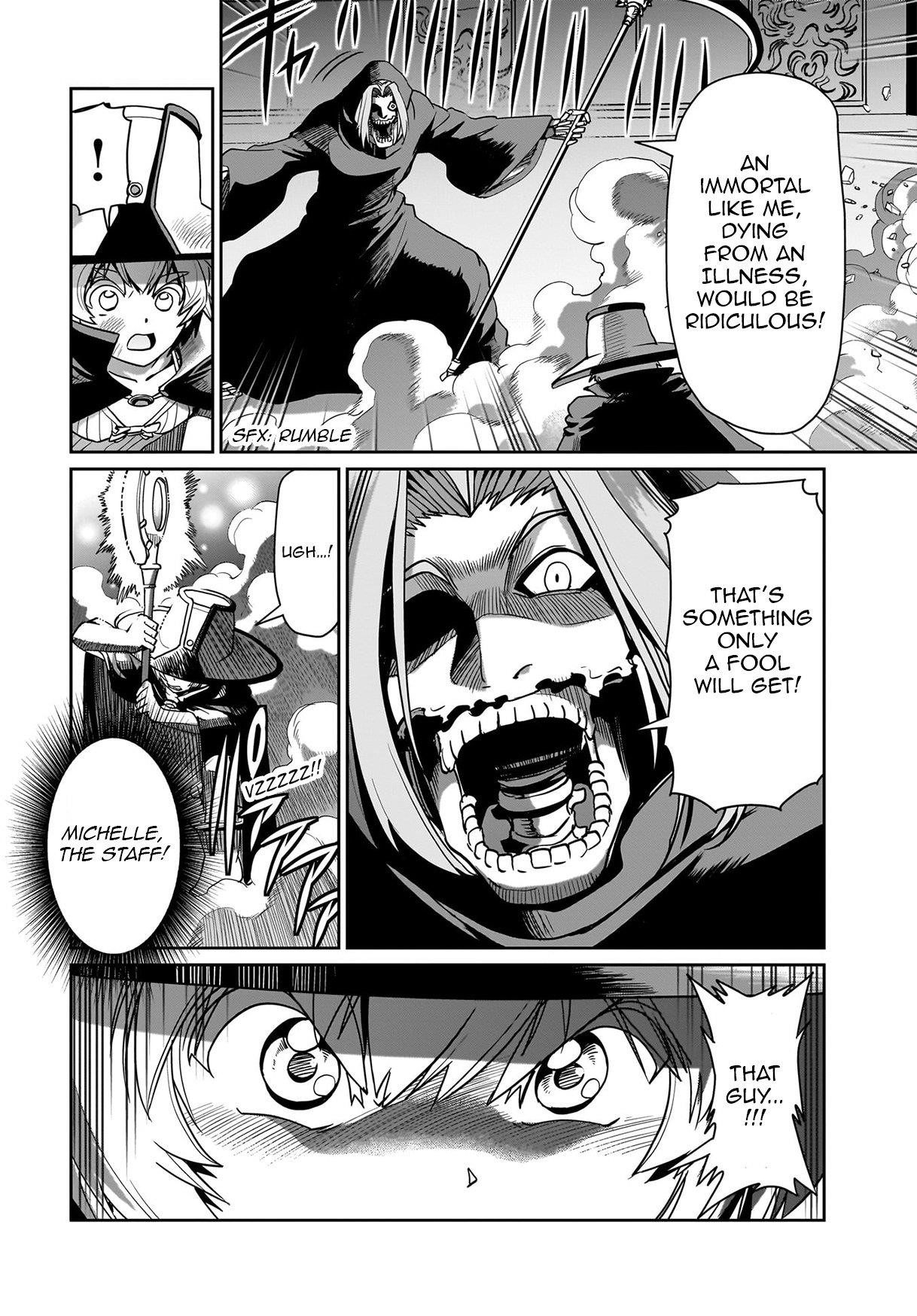 The gunner’s life of a middle-aged man summoned to another world and armed with a rifle: an airsoft addicted salaryman returns to the alternative world after work Chapter 41 - Page 15