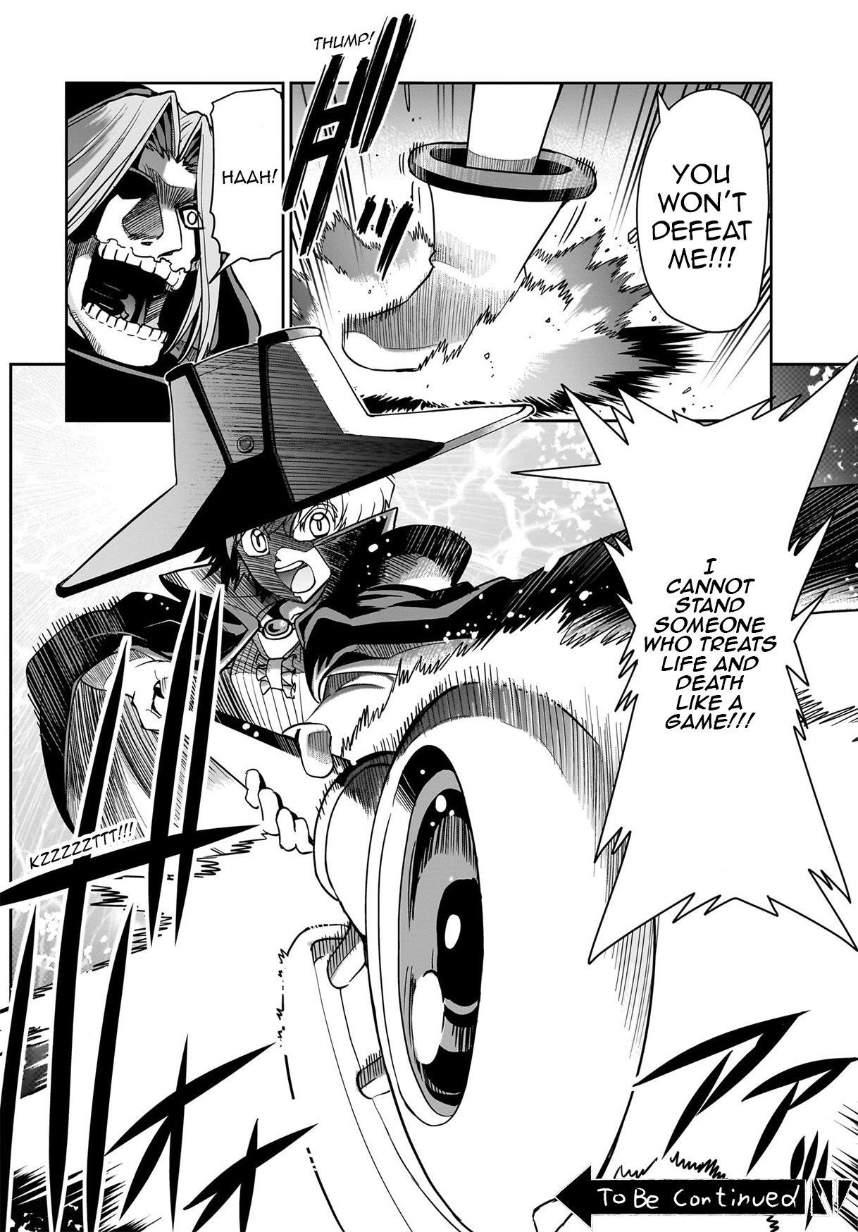 The gunner’s life of a middle-aged man summoned to another world and armed with a rifle: an airsoft addicted salaryman returns to the alternative world after work Chapter 41 - Page 21