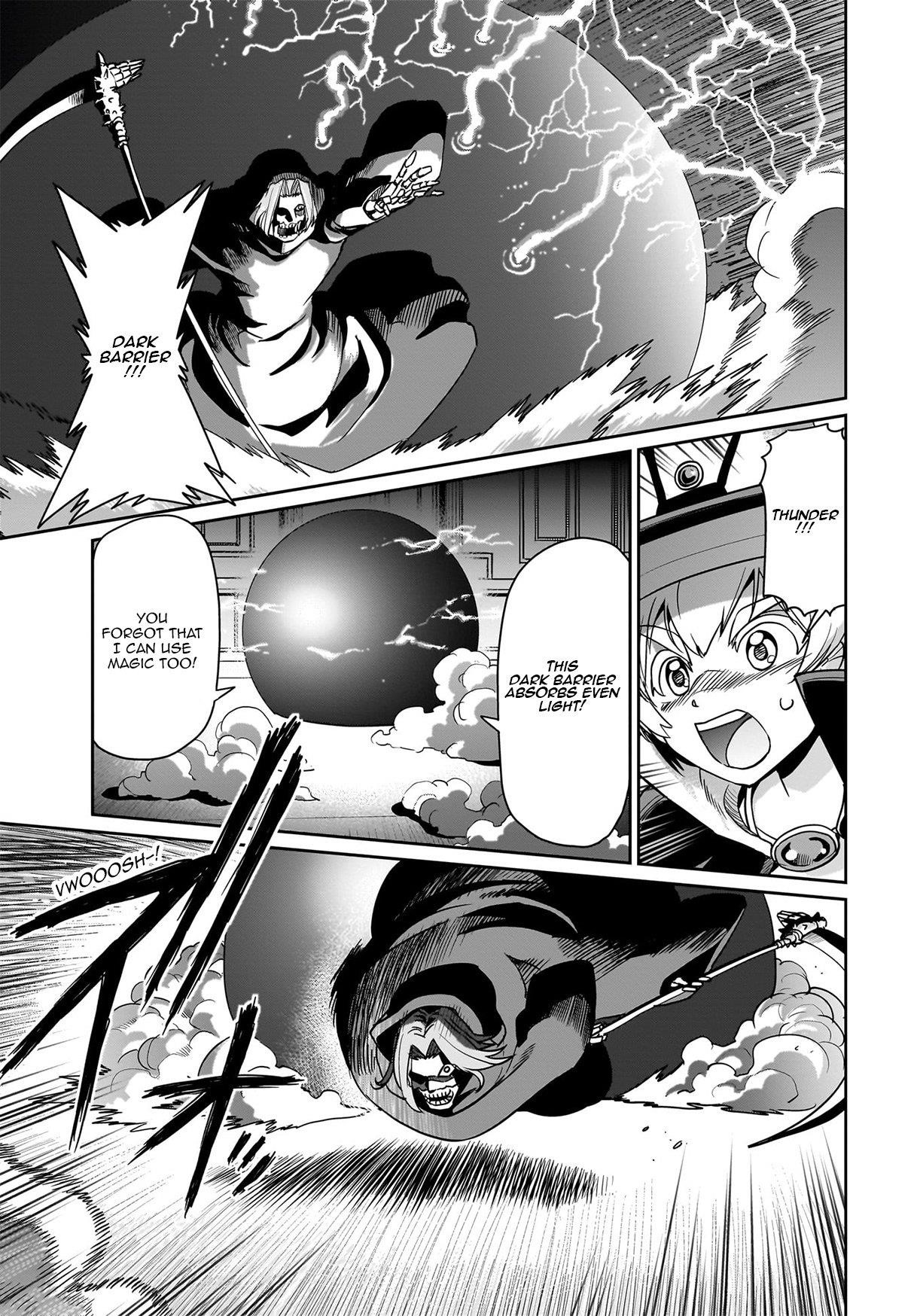 The gunner’s life of a middle-aged man summoned to another world and armed with a rifle: an airsoft addicted salaryman returns to the alternative world after work Chapter 41 - Page 4