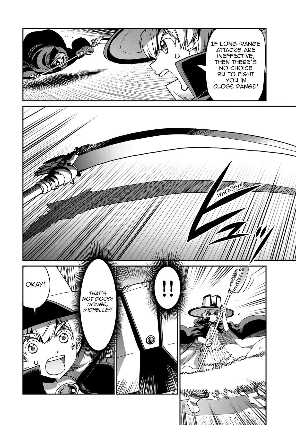 The gunner’s life of a middle-aged man summoned to another world and armed with a rifle: an airsoft addicted salaryman returns to the alternative world after work Chapter 41 - Page 5