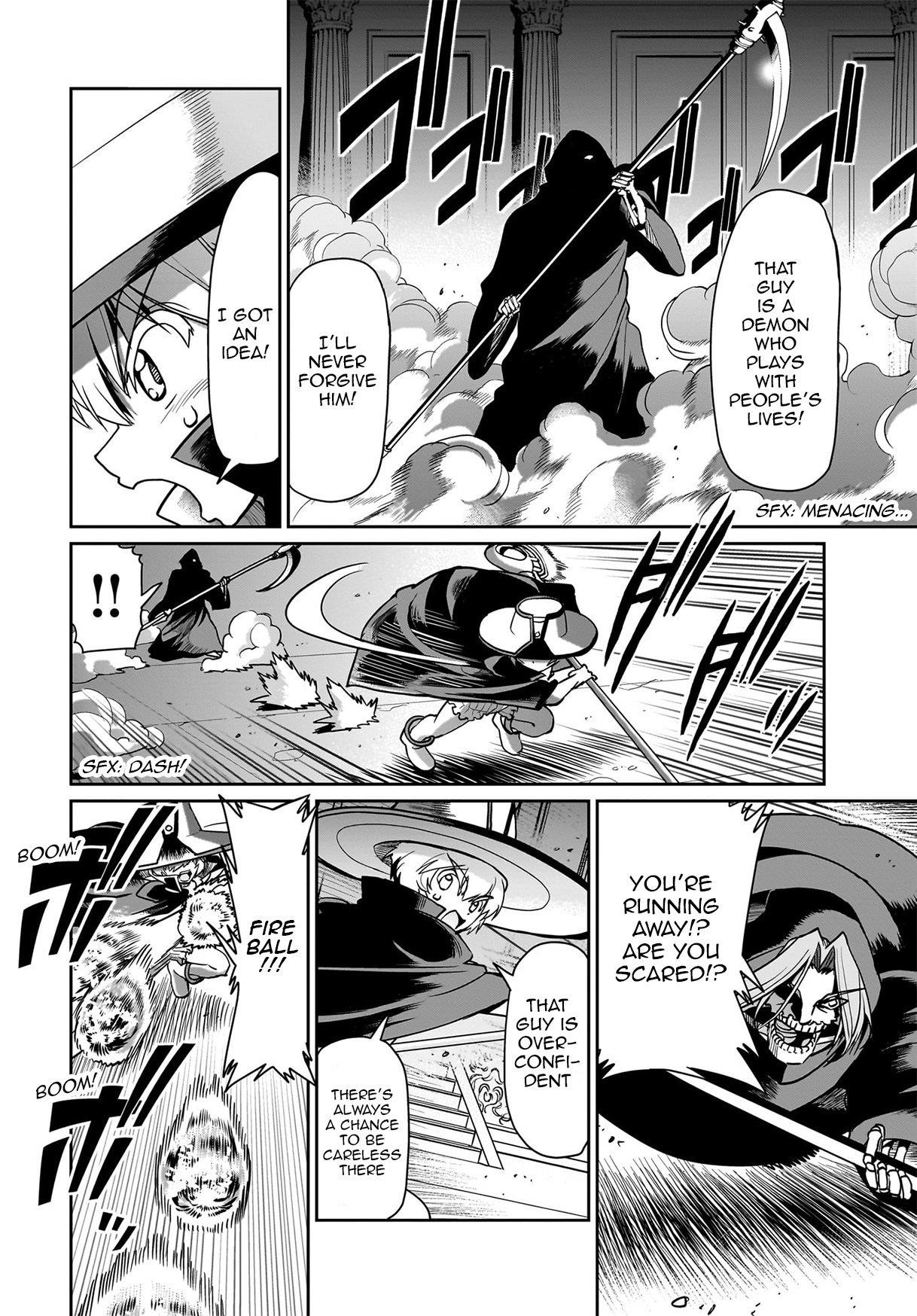 The gunner’s life of a middle-aged man summoned to another world and armed with a rifle: an airsoft addicted salaryman returns to the alternative world after work Chapter 42 - Page 11