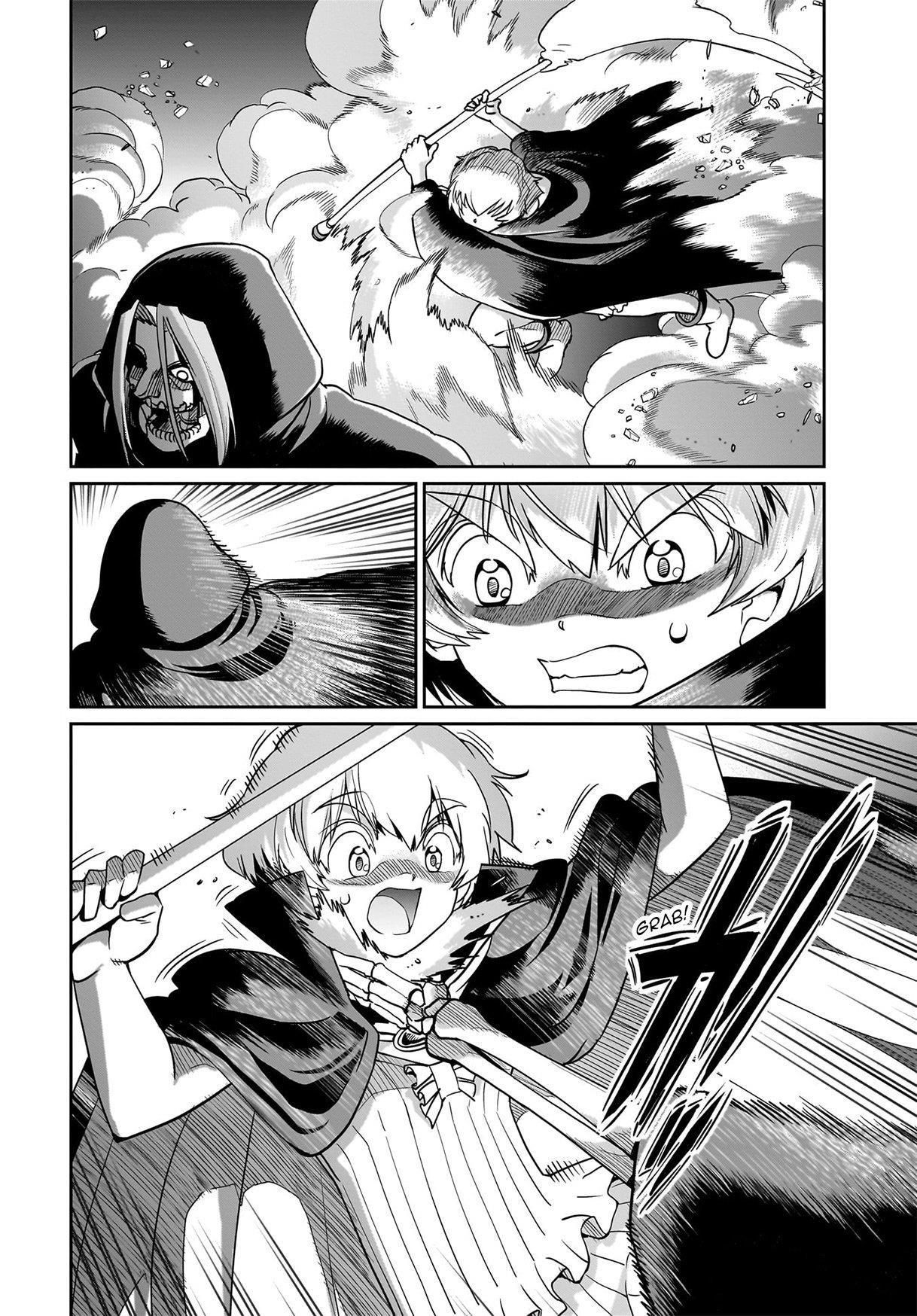 The gunner’s life of a middle-aged man summoned to another world and armed with a rifle: an airsoft addicted salaryman returns to the alternative world after work Chapter 42 - Page 13