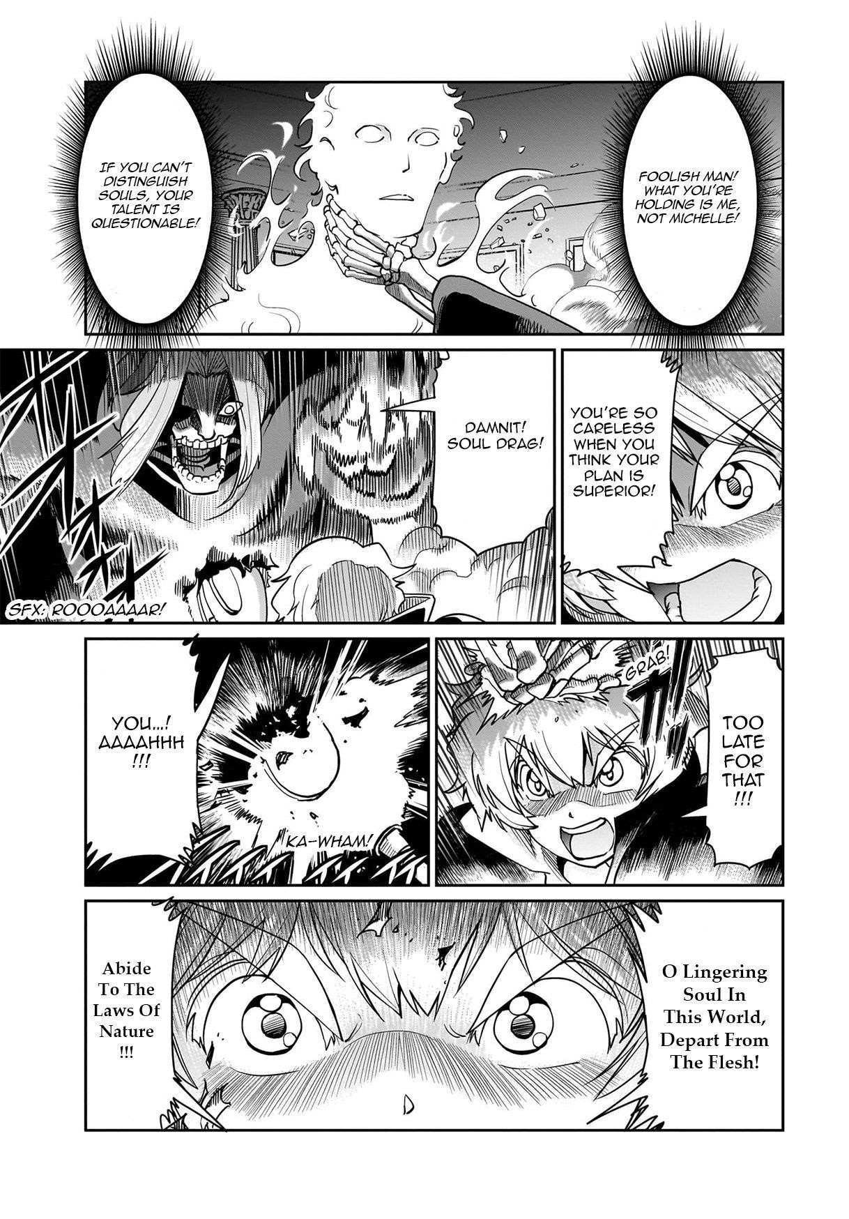 The gunner’s life of a middle-aged man summoned to another world and armed with a rifle: an airsoft addicted salaryman returns to the alternative world after work Chapter 42 - Page 16