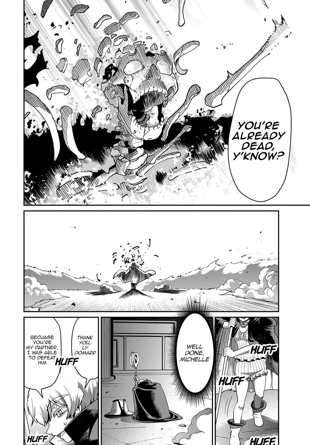 The gunner’s life of a middle-aged man summoned to another world and armed with a rifle: an airsoft addicted salaryman returns to the alternative world after work Chapter 42 - Page 19