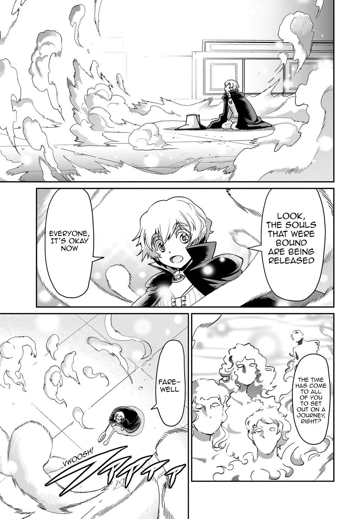 The gunner’s life of a middle-aged man summoned to another world and armed with a rifle: an airsoft addicted salaryman returns to the alternative world after work Chapter 42 - Page 20