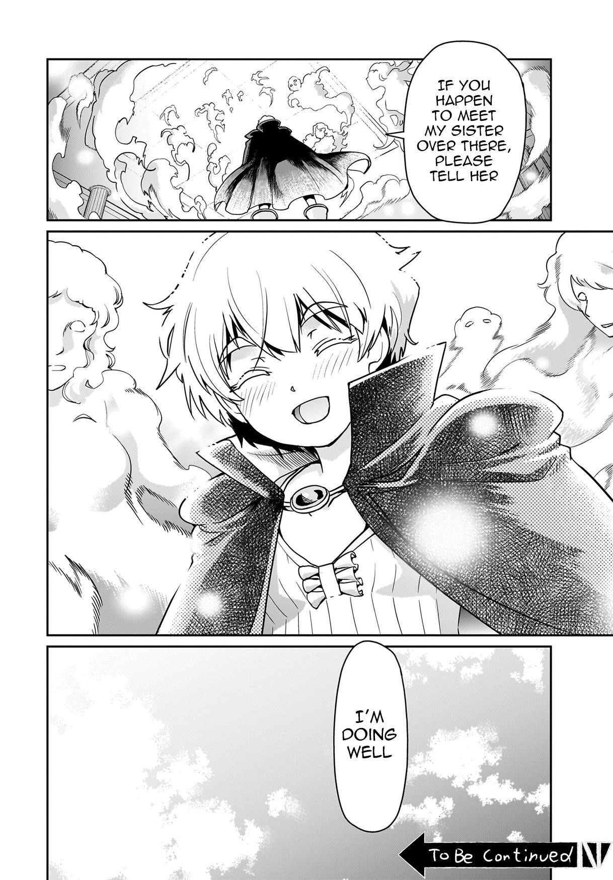 The gunner’s life of a middle-aged man summoned to another world and armed with a rifle: an airsoft addicted salaryman returns to the alternative world after work Chapter 42 - Page 21