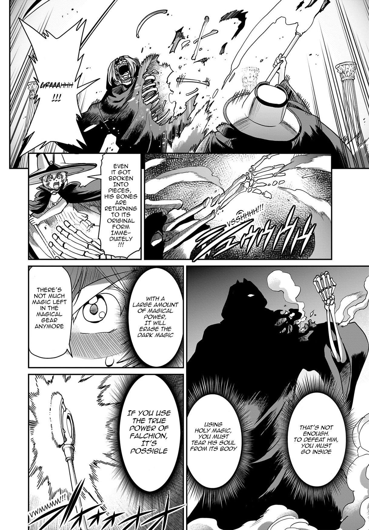 The gunner’s life of a middle-aged man summoned to another world and armed with a rifle: an airsoft addicted salaryman returns to the alternative world after work Chapter 42 - Page 7