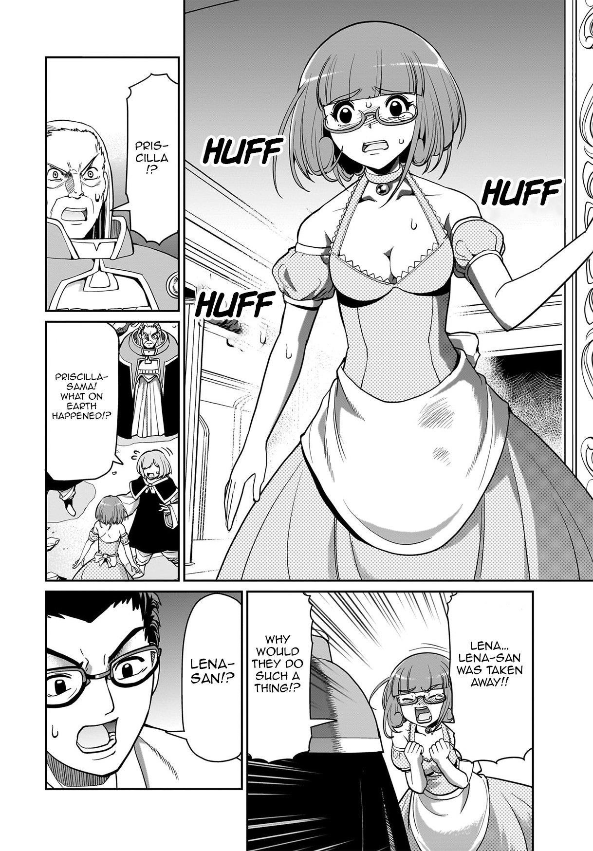 The gunner’s life of a middle-aged man summoned to another world and armed with a rifle: an airsoft addicted salaryman returns to the alternative world after work Chapter 43 - Page 11