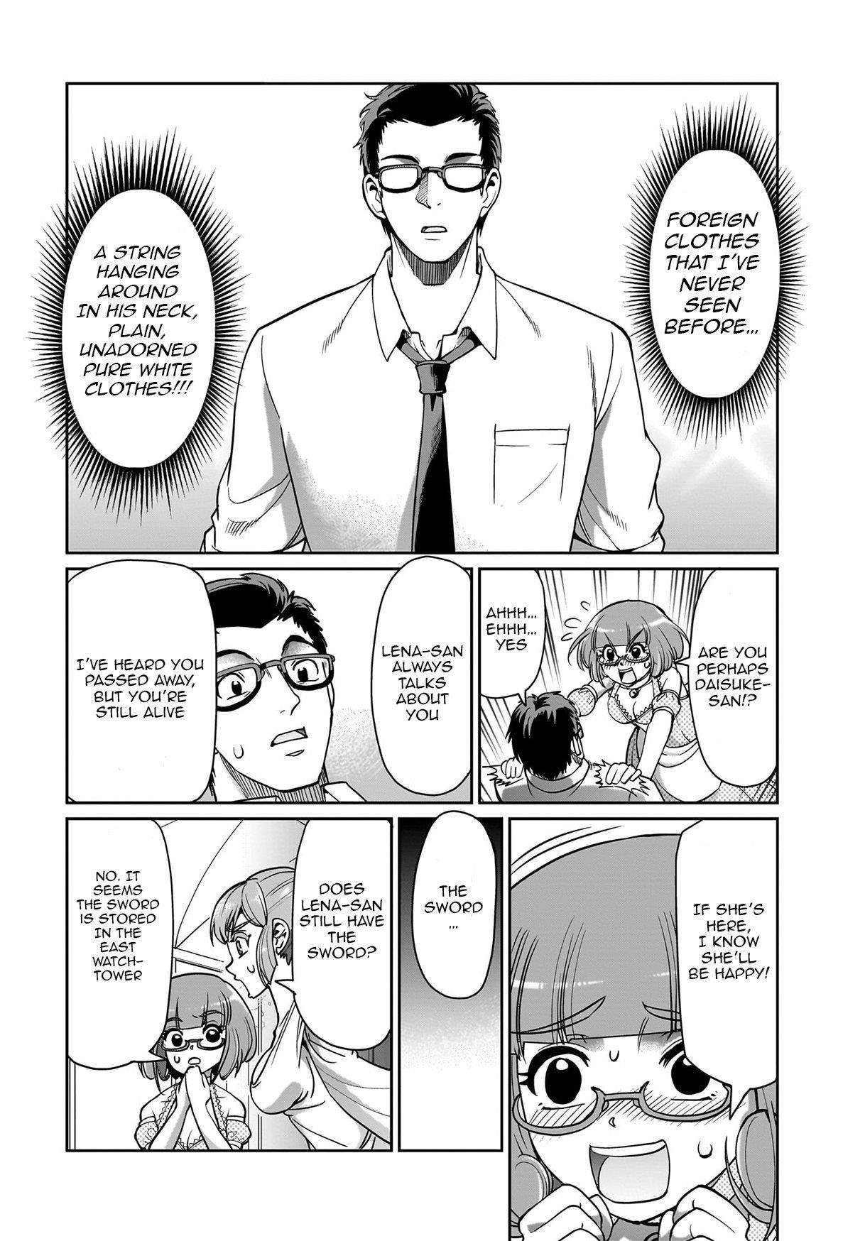 The gunner’s life of a middle-aged man summoned to another world and armed with a rifle: an airsoft addicted salaryman returns to the alternative world after work Chapter 43 - Page 13