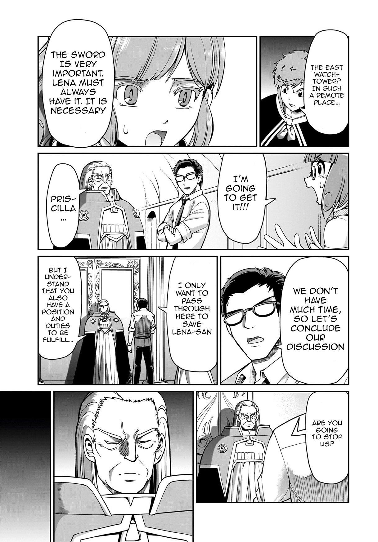 The gunner’s life of a middle-aged man summoned to another world and armed with a rifle: an airsoft addicted salaryman returns to the alternative world after work Chapter 43 - Page 14