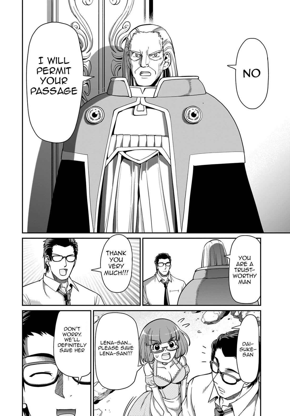 The gunner’s life of a middle-aged man summoned to another world and armed with a rifle: an airsoft addicted salaryman returns to the alternative world after work Chapter 43 - Page 15