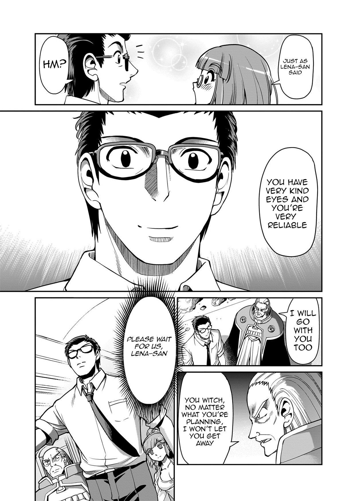 The gunner’s life of a middle-aged man summoned to another world and armed with a rifle: an airsoft addicted salaryman returns to the alternative world after work Chapter 43 - Page 16