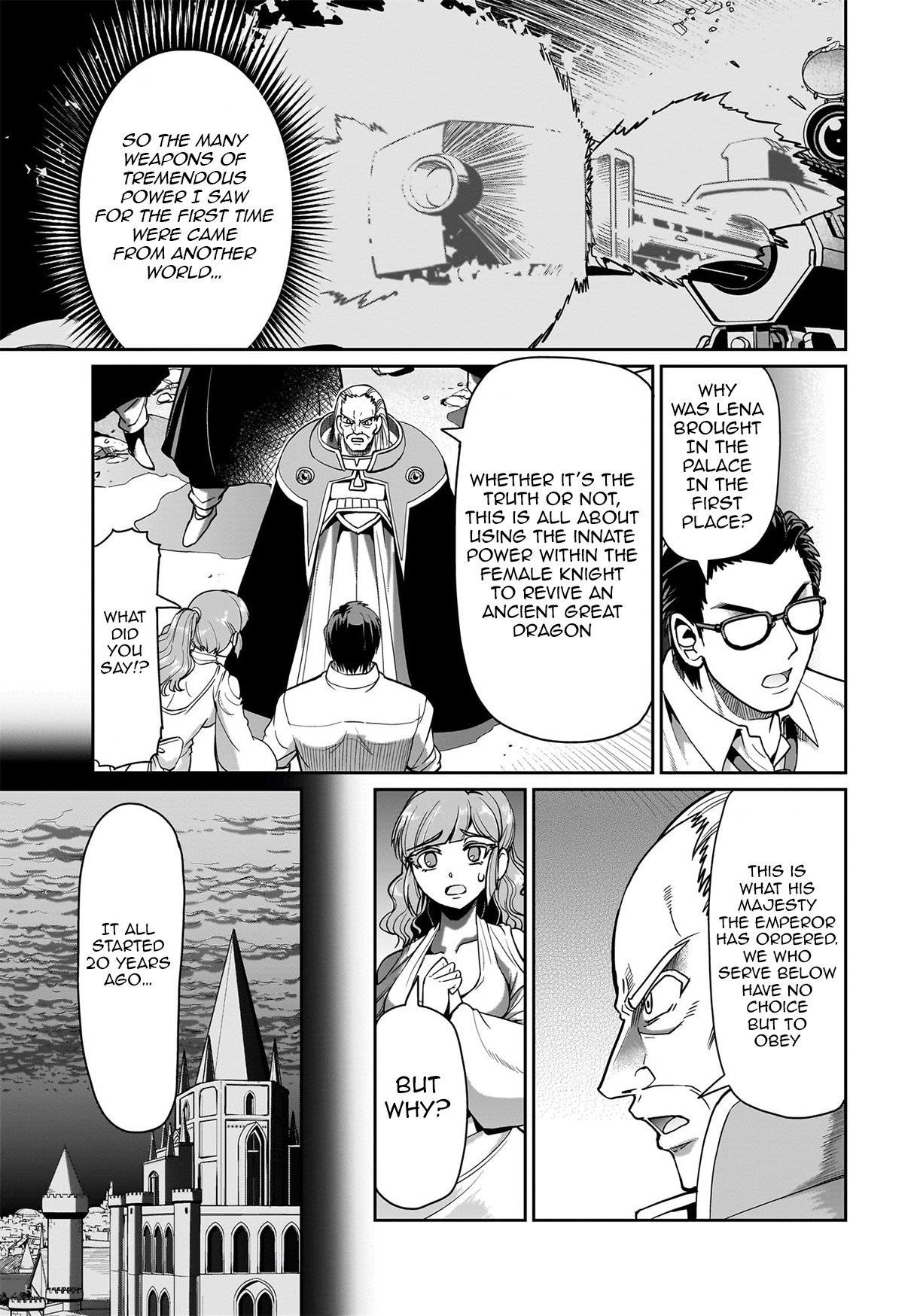 The gunner’s life of a middle-aged man summoned to another world and armed with a rifle: an airsoft addicted salaryman returns to the alternative world after work Chapter 43 - Page 4