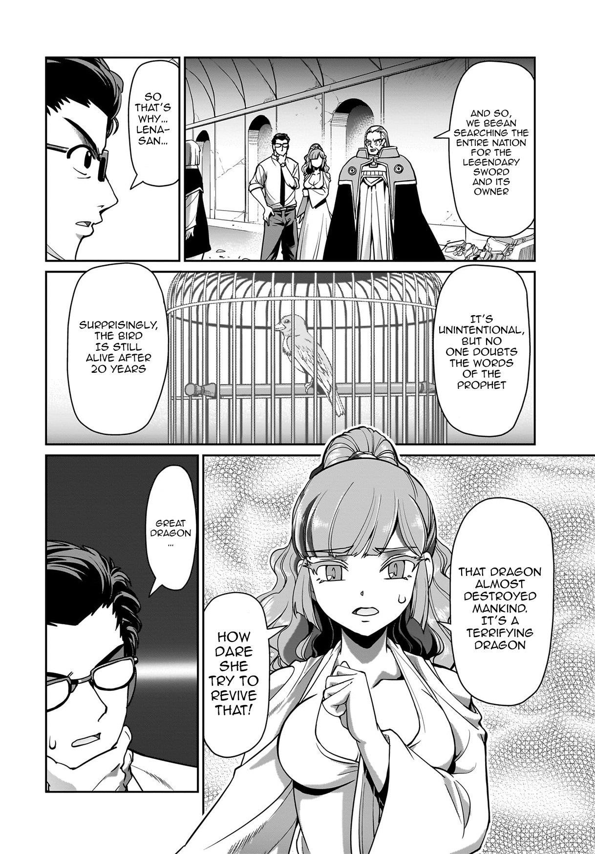 The gunner’s life of a middle-aged man summoned to another world and armed with a rifle: an airsoft addicted salaryman returns to the alternative world after work Chapter 43 - Page 9