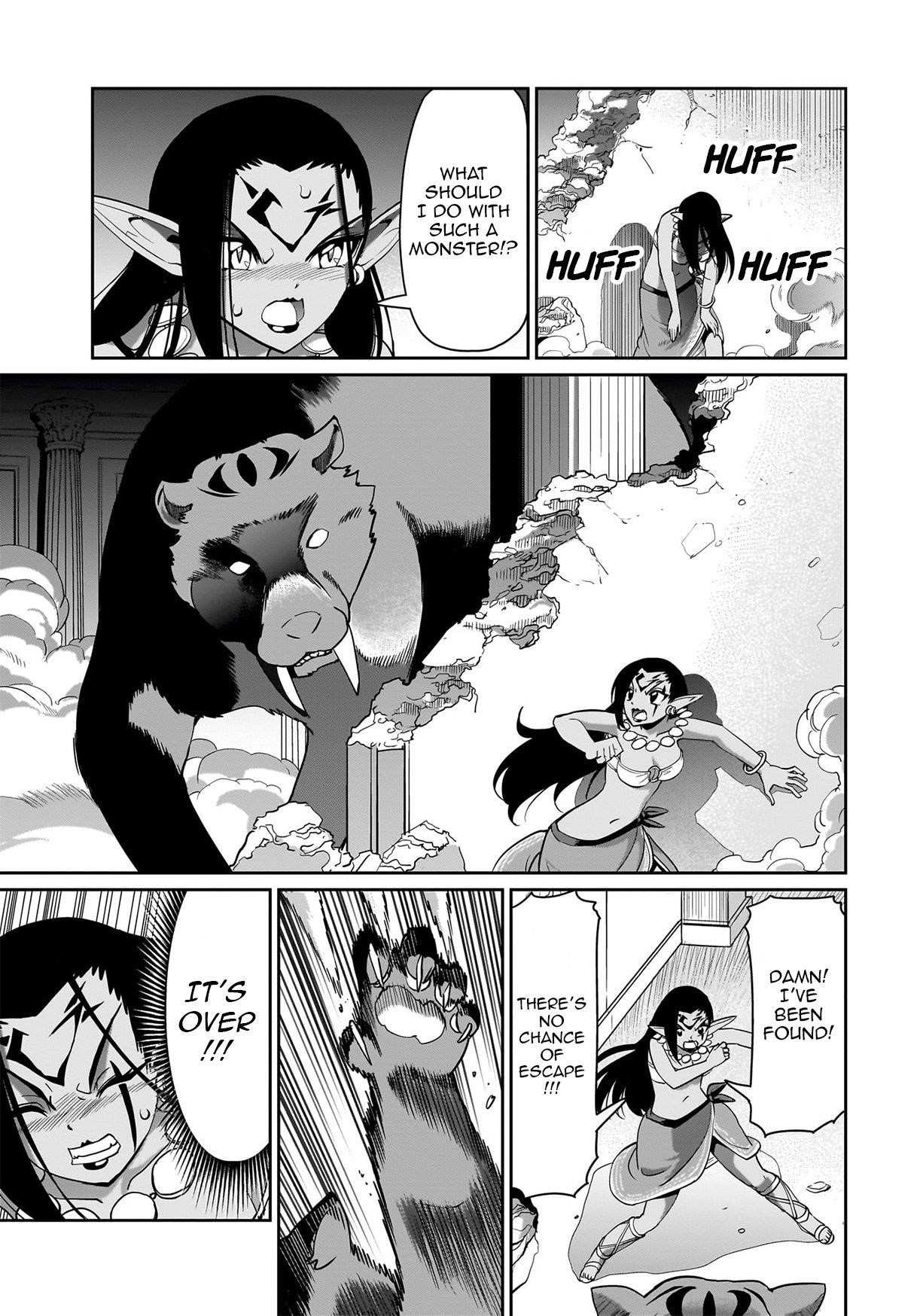 The gunner’s life of a middle-aged man summoned to another world and armed with a rifle: an airsoft addicted salaryman returns to the alternative world after work Chapter 44 - Page 12