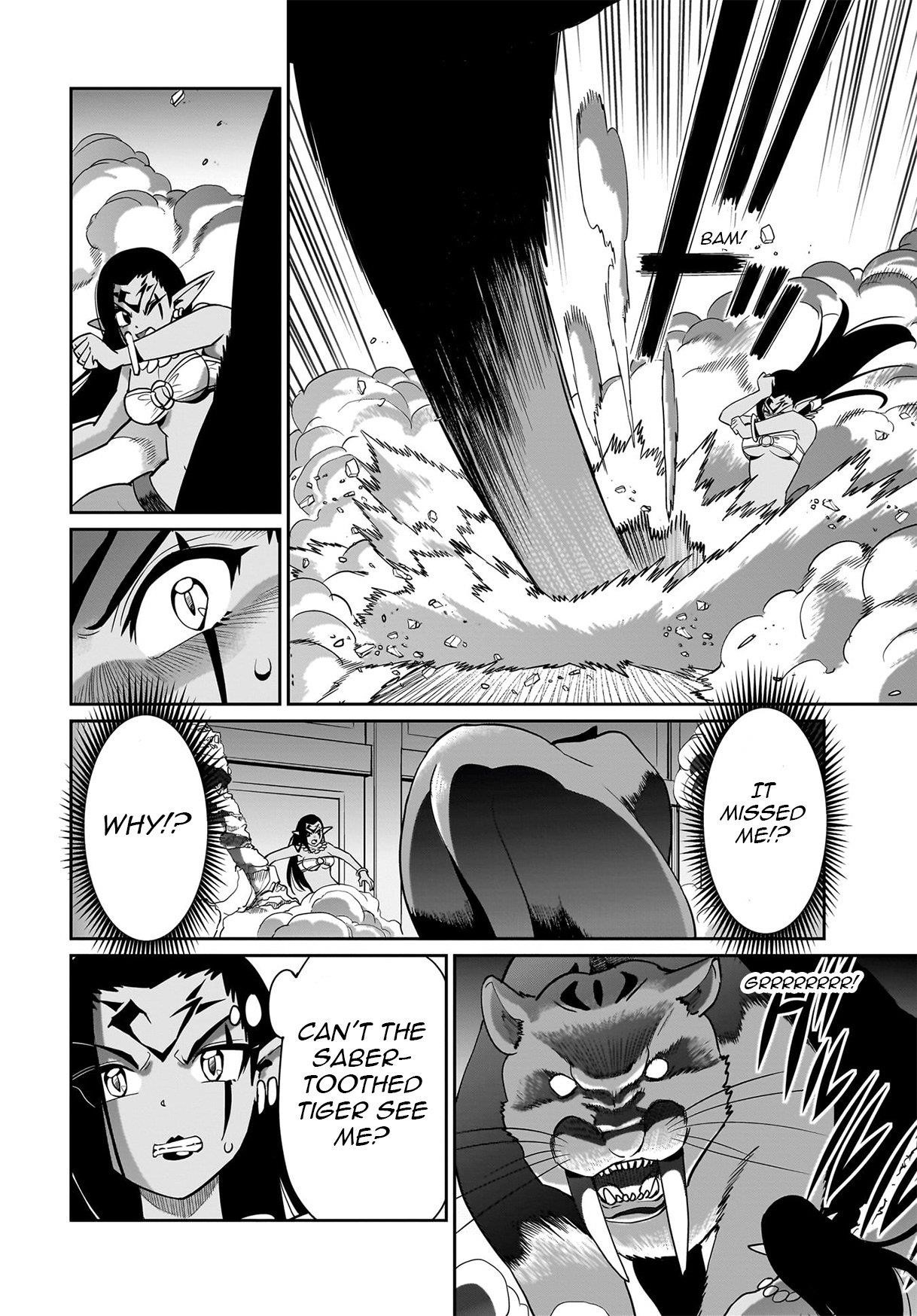 The gunner’s life of a middle-aged man summoned to another world and armed with a rifle: an airsoft addicted salaryman returns to the alternative world after work Chapter 44 - Page 13