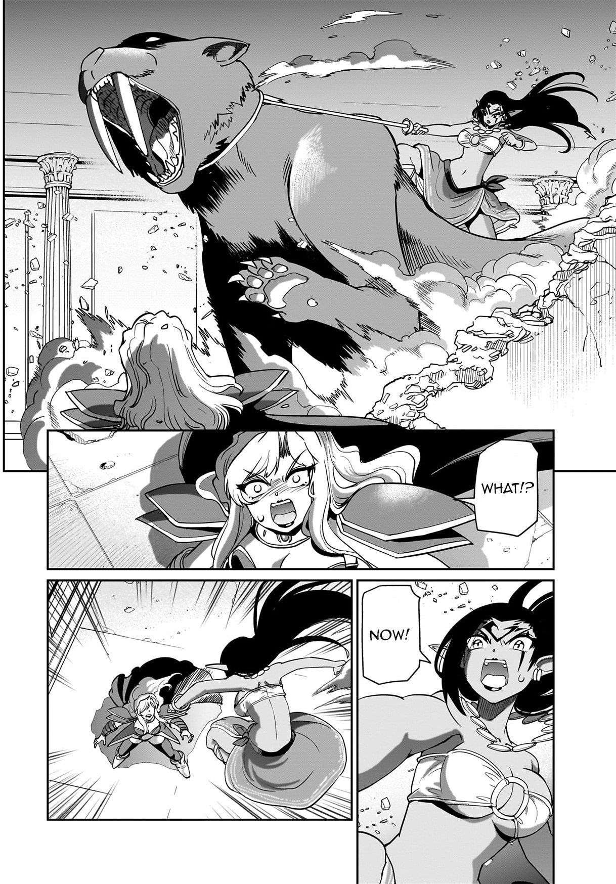 The gunner’s life of a middle-aged man summoned to another world and armed with a rifle: an airsoft addicted salaryman returns to the alternative world after work Chapter 44 - Page 15