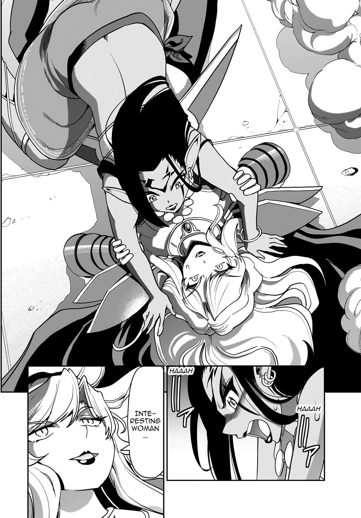 The gunner’s life of a middle-aged man summoned to another world and armed with a rifle: an airsoft addicted salaryman returns to the alternative world after work Chapter 44 - Page 17