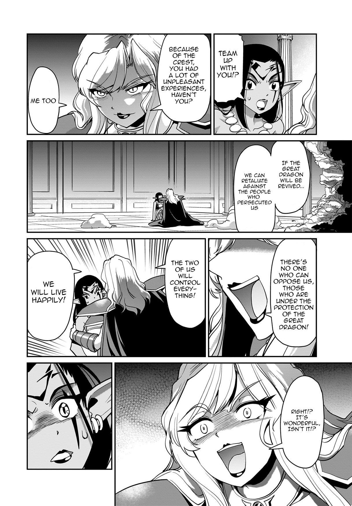 The gunner’s life of a middle-aged man summoned to another world and armed with a rifle: an airsoft addicted salaryman returns to the alternative world after work Chapter 44 - Page 19