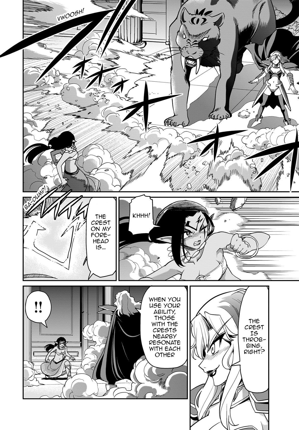 The gunner’s life of a middle-aged man summoned to another world and armed with a rifle: an airsoft addicted salaryman returns to the alternative world after work Chapter 44 - Page 3