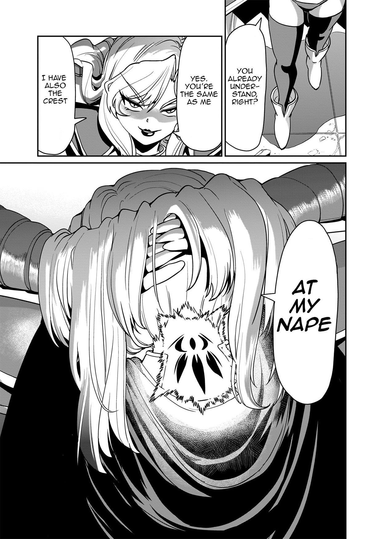 The gunner’s life of a middle-aged man summoned to another world and armed with a rifle: an airsoft addicted salaryman returns to the alternative world after work Chapter 44 - Page 4