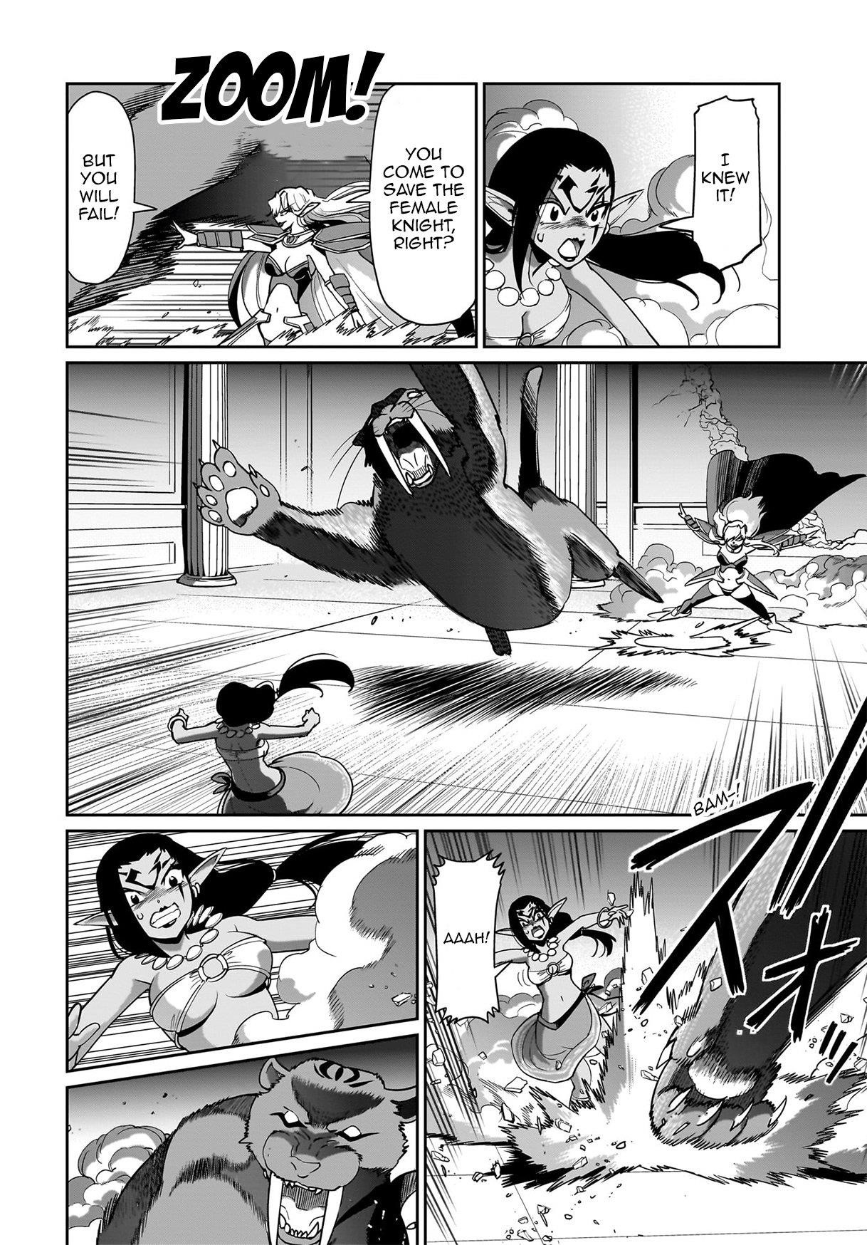 The gunner’s life of a middle-aged man summoned to another world and armed with a rifle: an airsoft addicted salaryman returns to the alternative world after work Chapter 44 - Page 5