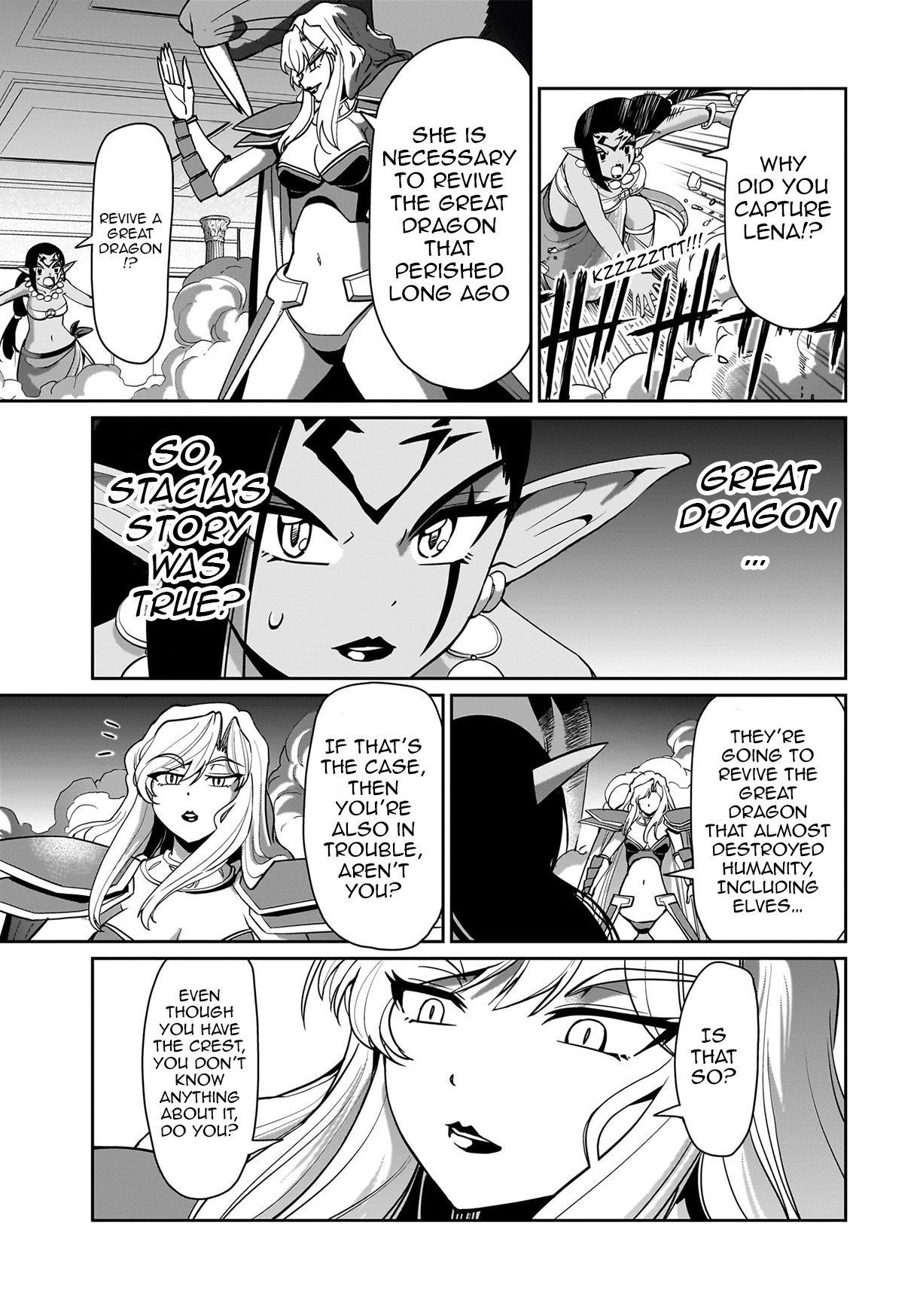 The gunner’s life of a middle-aged man summoned to another world and armed with a rifle: an airsoft addicted salaryman returns to the alternative world after work Chapter 44 - Page 6