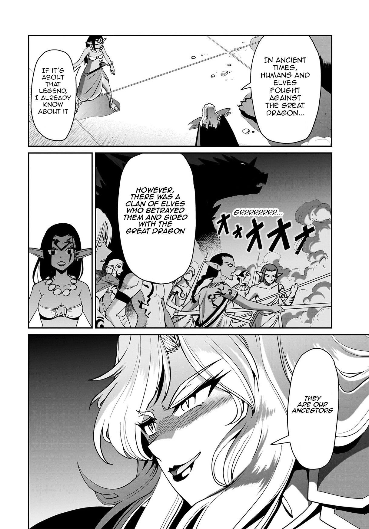 The gunner’s life of a middle-aged man summoned to another world and armed with a rifle: an airsoft addicted salaryman returns to the alternative world after work Chapter 44 - Page 7