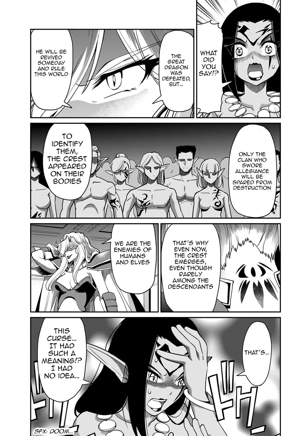 The gunner’s life of a middle-aged man summoned to another world and armed with a rifle: an airsoft addicted salaryman returns to the alternative world after work Chapter 44 - Page 8