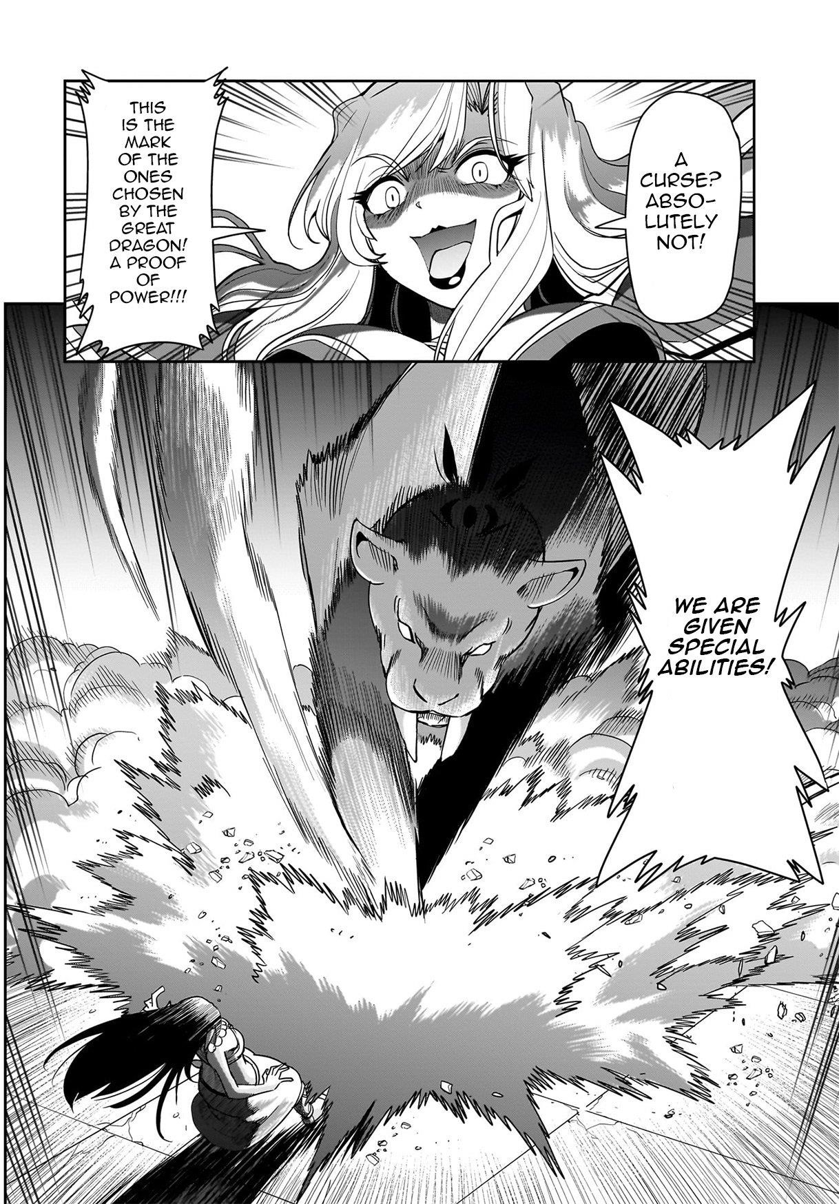 The gunner’s life of a middle-aged man summoned to another world and armed with a rifle: an airsoft addicted salaryman returns to the alternative world after work Chapter 44 - Page 9