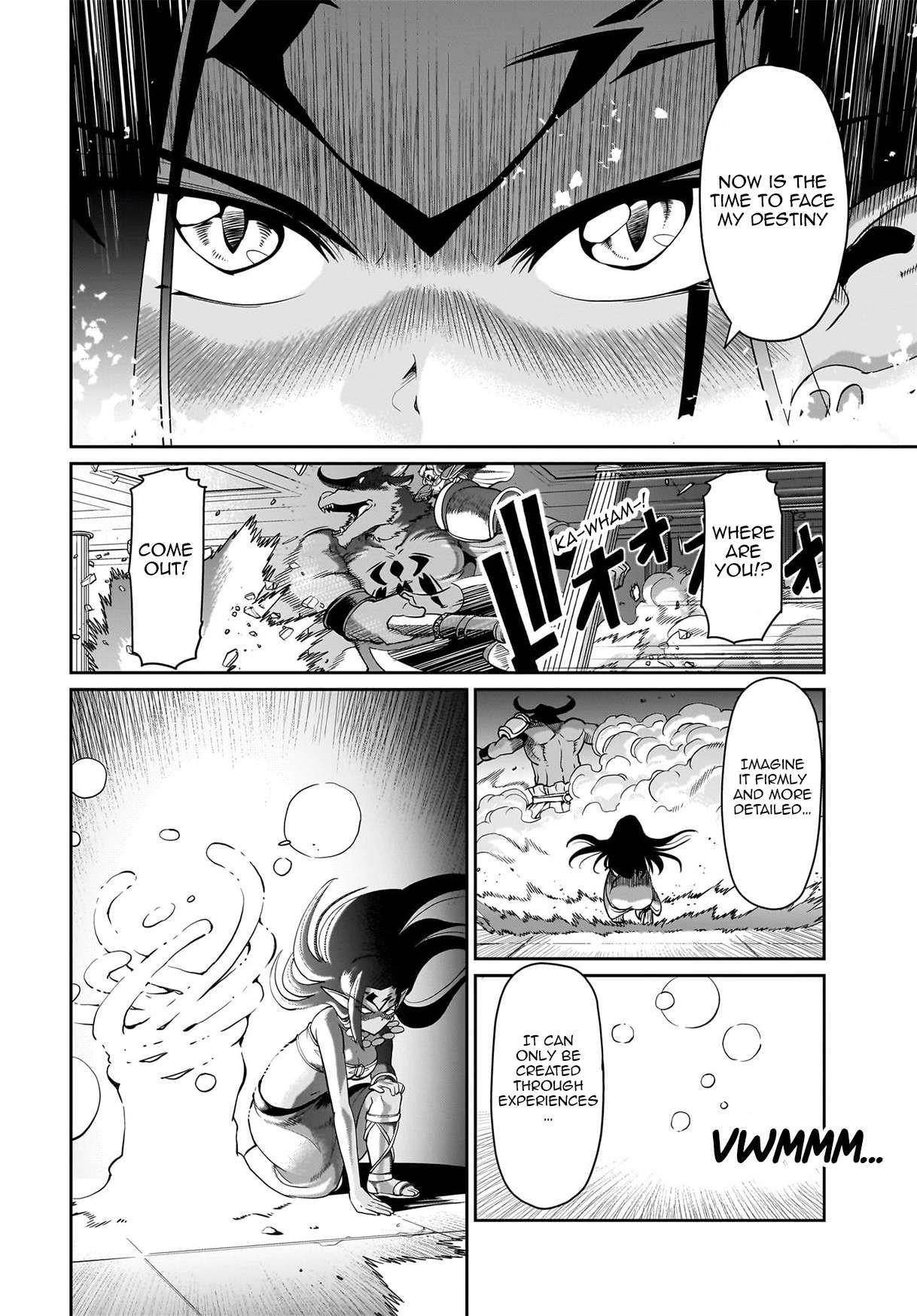 The gunner’s life of a middle-aged man summoned to another world and armed with a rifle: an airsoft addicted salaryman returns to the alternative world after work Chapter 45 - Page 12