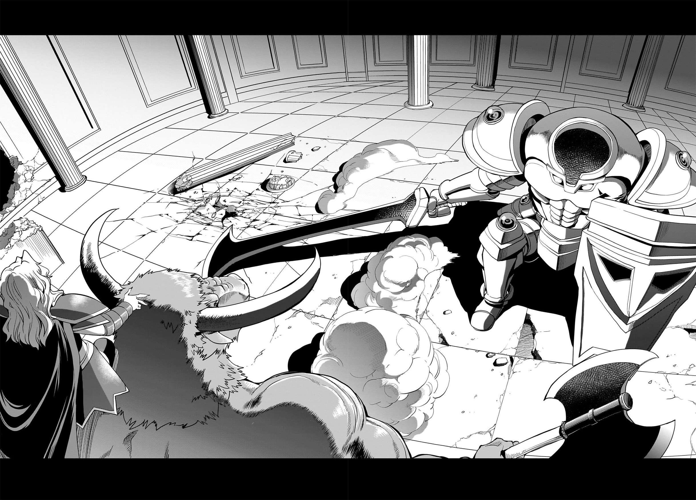 The gunner’s life of a middle-aged man summoned to another world and armed with a rifle: an airsoft addicted salaryman returns to the alternative world after work Chapter 45 - Page 16