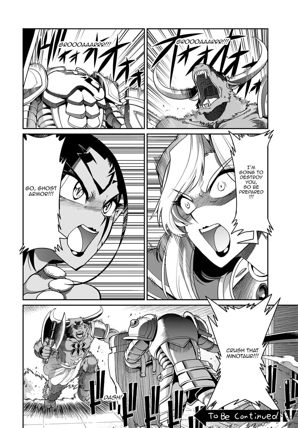 The gunner’s life of a middle-aged man summoned to another world and armed with a rifle: an airsoft addicted salaryman returns to the alternative world after work Chapter 45 - Page 19