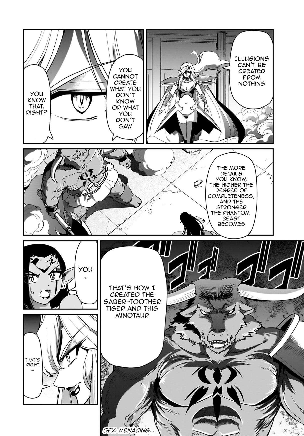 The gunner’s life of a middle-aged man summoned to another world and armed with a rifle: an airsoft addicted salaryman returns to the alternative world after work Chapter 45 - Page 2