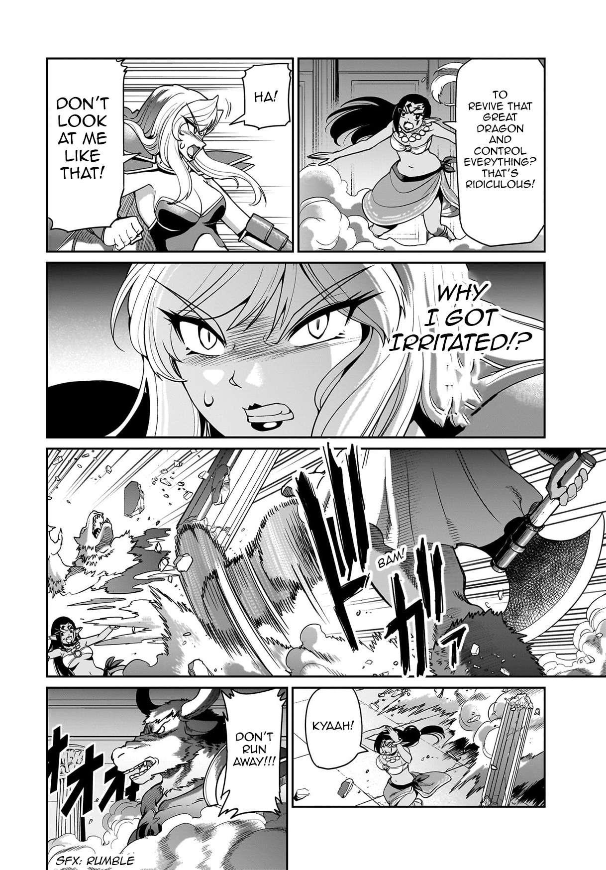 The gunner’s life of a middle-aged man summoned to another world and armed with a rifle: an airsoft addicted salaryman returns to the alternative world after work Chapter 45 - Page 4