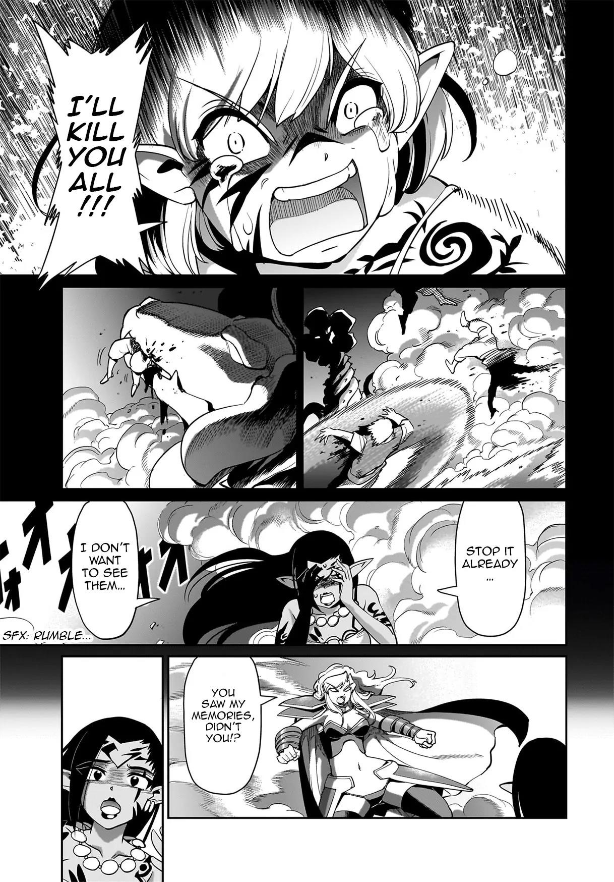 The gunner’s life of a middle-aged man summoned to another world and armed with a rifle: an airsoft addicted salaryman returns to the alternative world after work Chapter 46 - Page 13