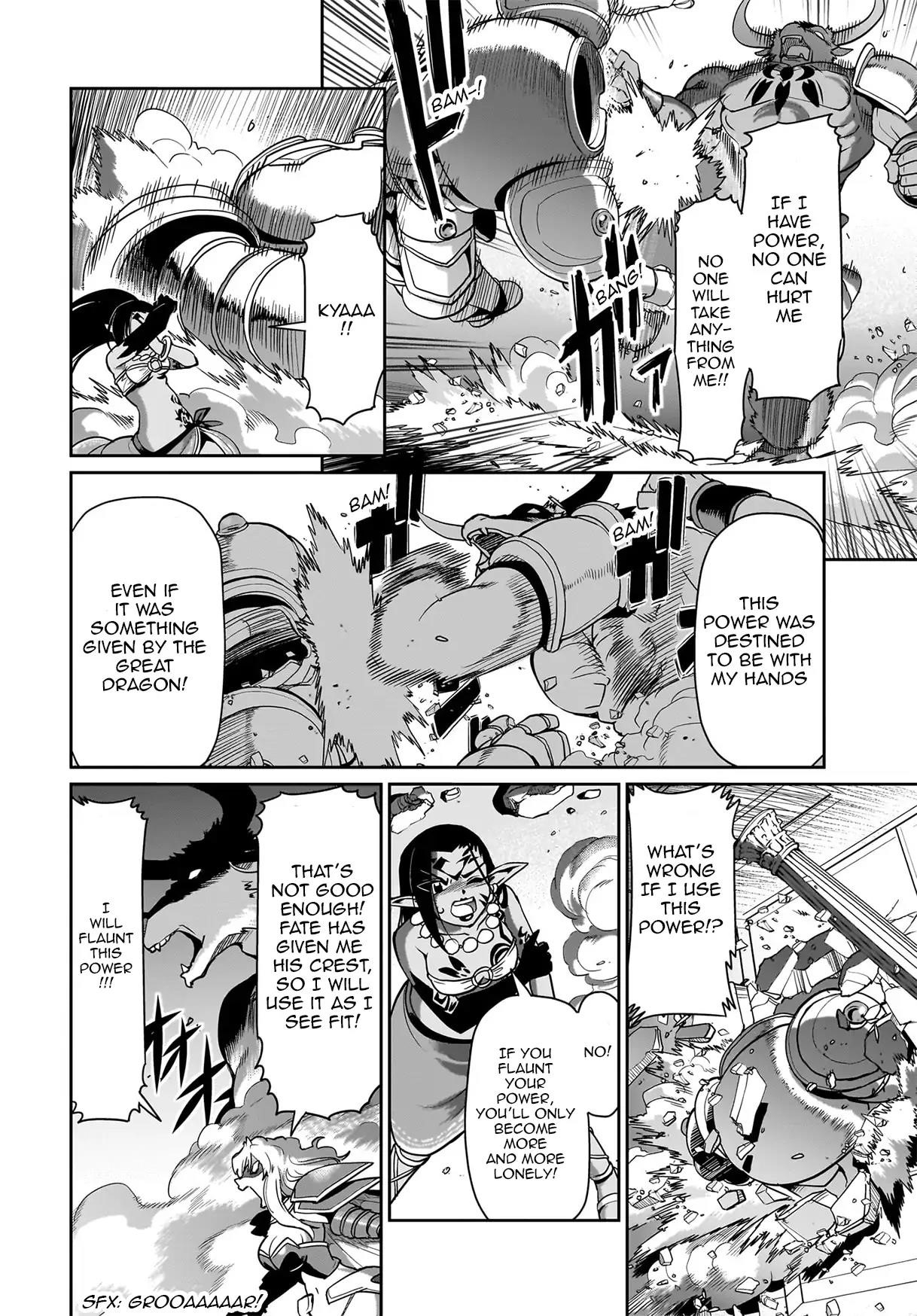 The gunner’s life of a middle-aged man summoned to another world and armed with a rifle: an airsoft addicted salaryman returns to the alternative world after work Chapter 46 - Page 14