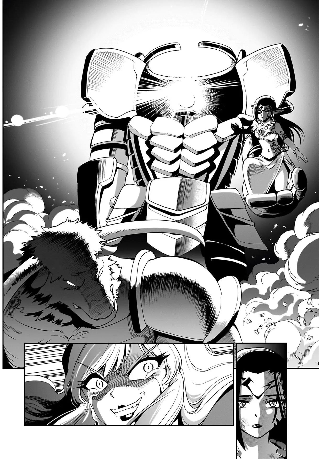 The gunner’s life of a middle-aged man summoned to another world and armed with a rifle: an airsoft addicted salaryman returns to the alternative world after work Chapter 46 - Page 16