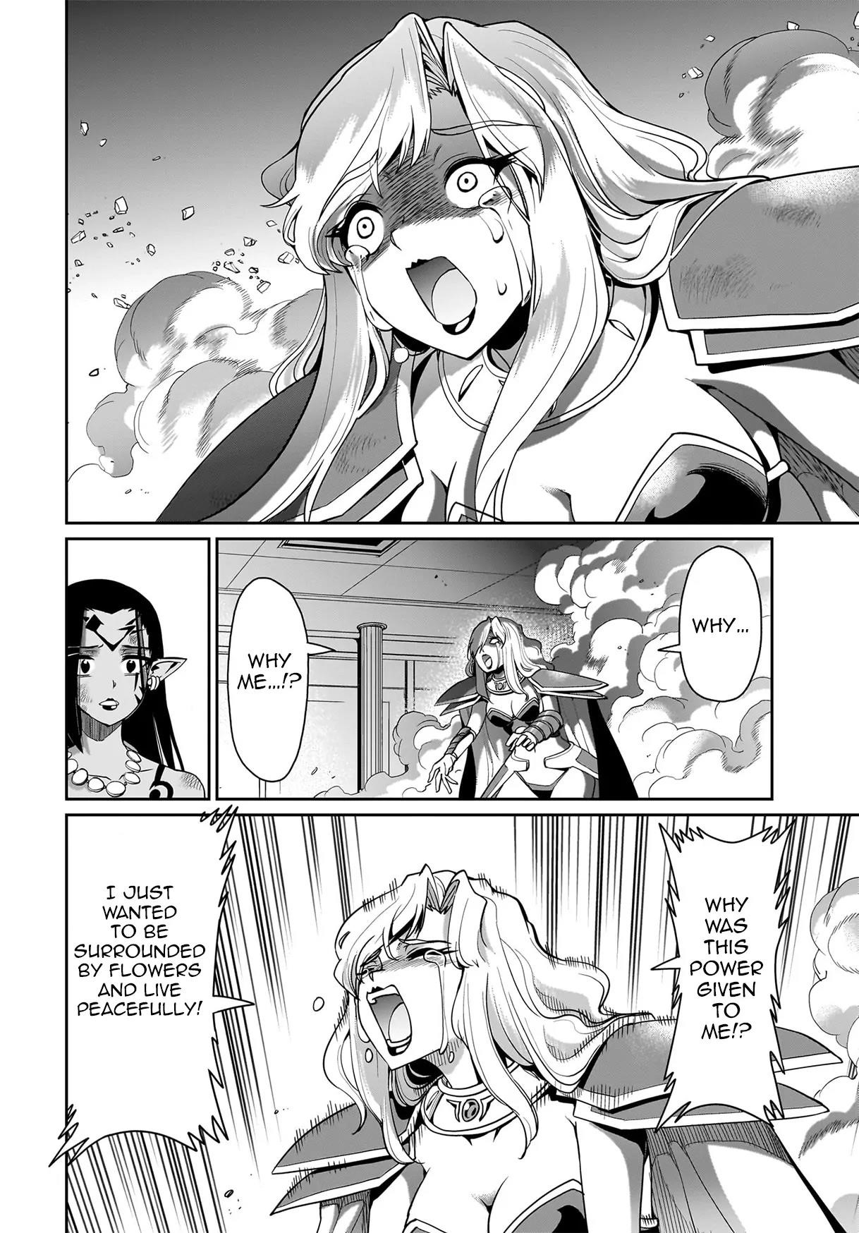 The gunner’s life of a middle-aged man summoned to another world and armed with a rifle: an airsoft addicted salaryman returns to the alternative world after work Chapter 46 - Page 18