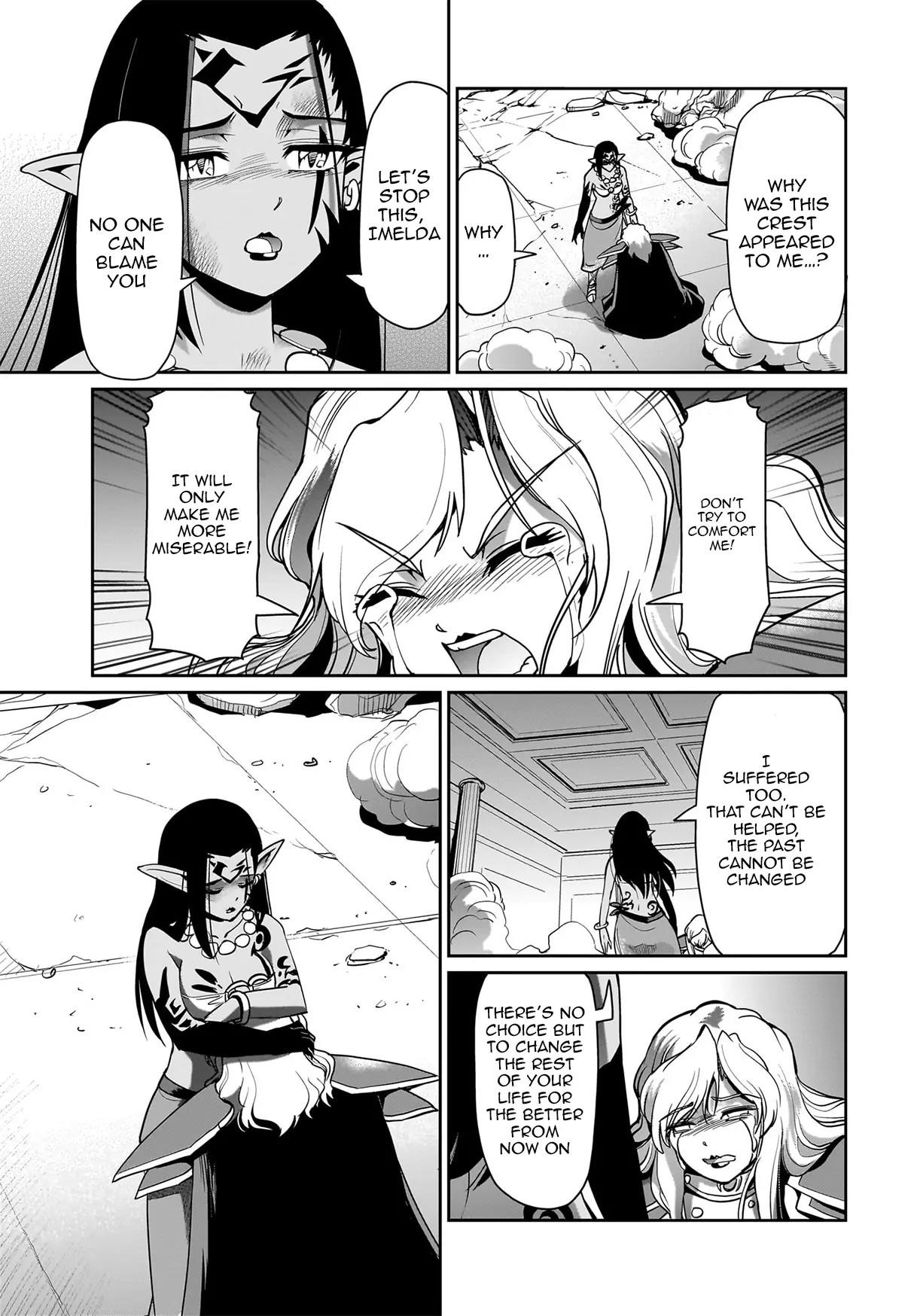 The gunner’s life of a middle-aged man summoned to another world and armed with a rifle: an airsoft addicted salaryman returns to the alternative world after work Chapter 46 - Page 19