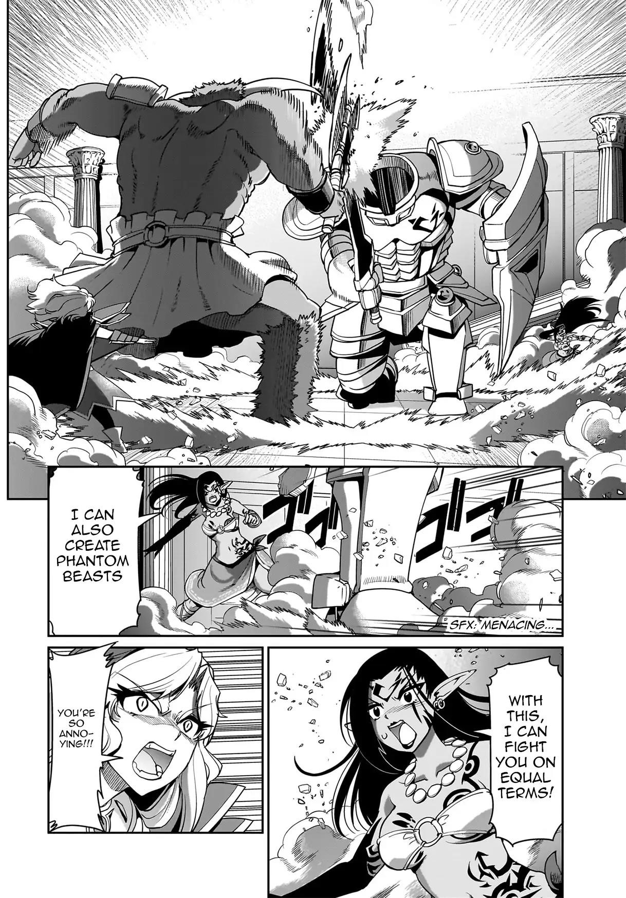 The gunner’s life of a middle-aged man summoned to another world and armed with a rifle: an airsoft addicted salaryman returns to the alternative world after work Chapter 46 - Page 2