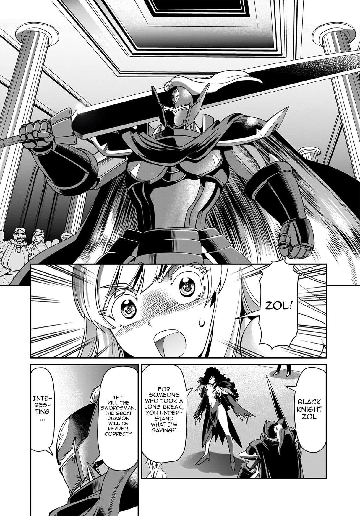 The gunner’s life of a middle-aged man summoned to another world and armed with a rifle: an airsoft addicted salaryman returns to the alternative world after work Chapter 47 - Page 10