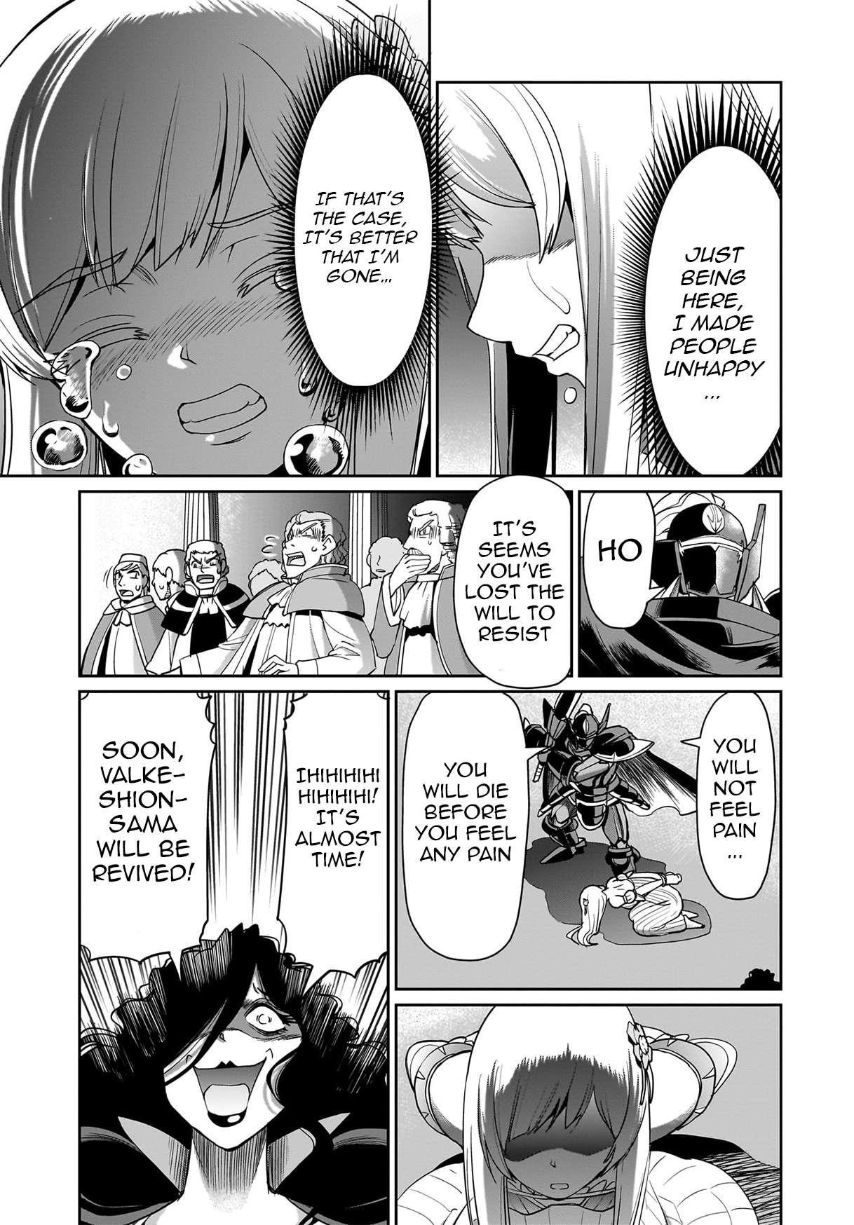 The gunner’s life of a middle-aged man summoned to another world and armed with a rifle: an airsoft addicted salaryman returns to the alternative world after work Chapter 47 - Page 13