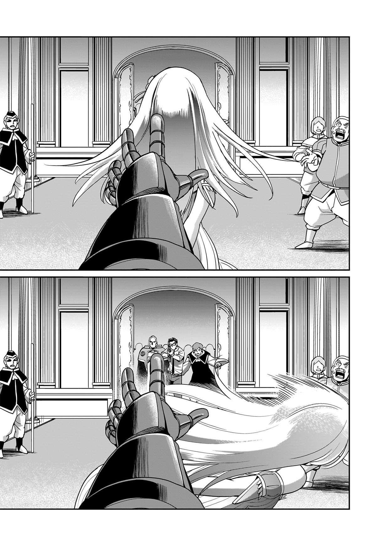 The gunner’s life of a middle-aged man summoned to another world and armed with a rifle: an airsoft addicted salaryman returns to the alternative world after work Chapter 47 - Page 17