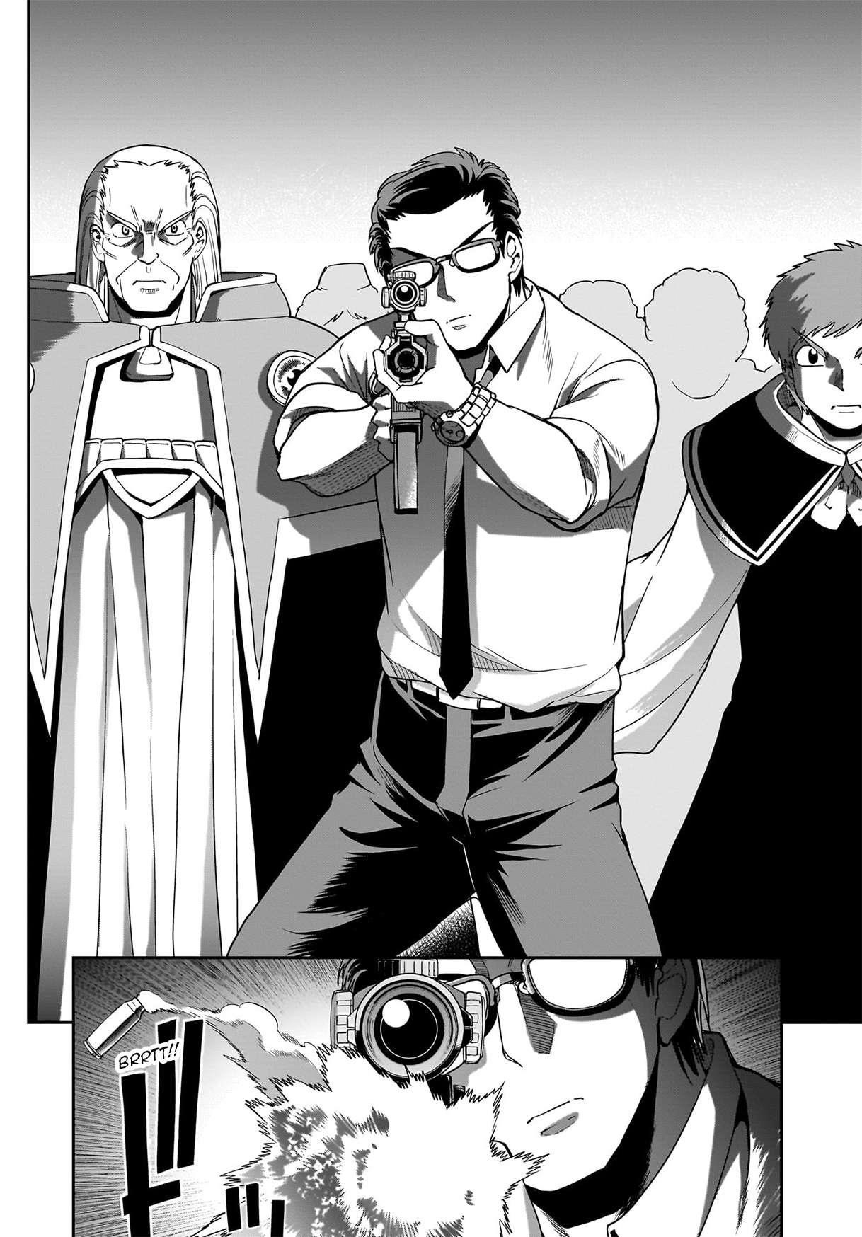 The gunner’s life of a middle-aged man summoned to another world and armed with a rifle: an airsoft addicted salaryman returns to the alternative world after work Chapter 47 - Page 18