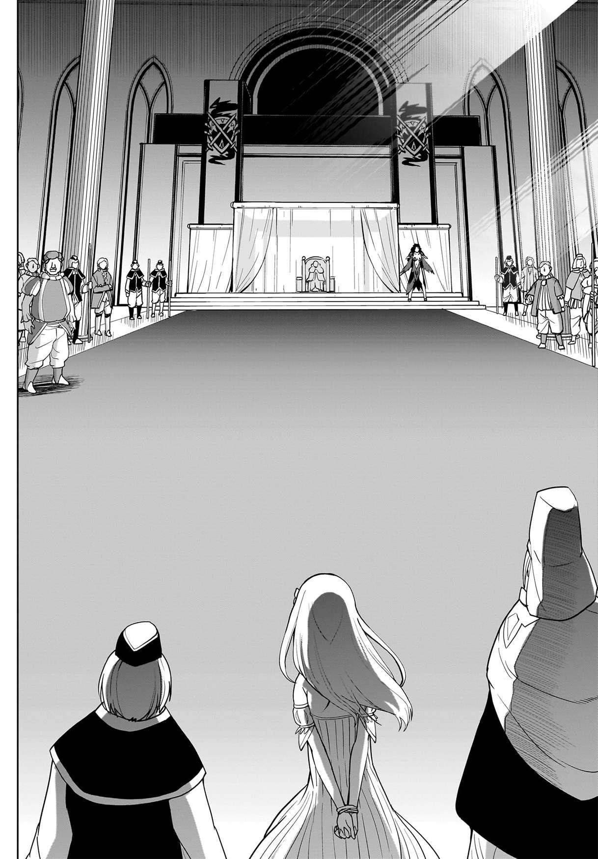 The gunner’s life of a middle-aged man summoned to another world and armed with a rifle: an airsoft addicted salaryman returns to the alternative world after work Chapter 47 - Page 2