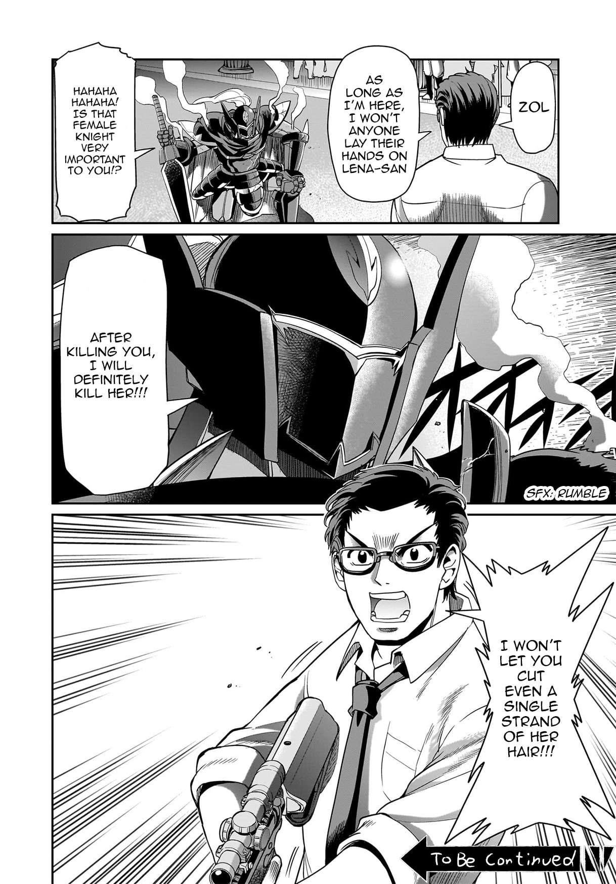 The gunner’s life of a middle-aged man summoned to another world and armed with a rifle: an airsoft addicted salaryman returns to the alternative world after work Chapter 47 - Page 20