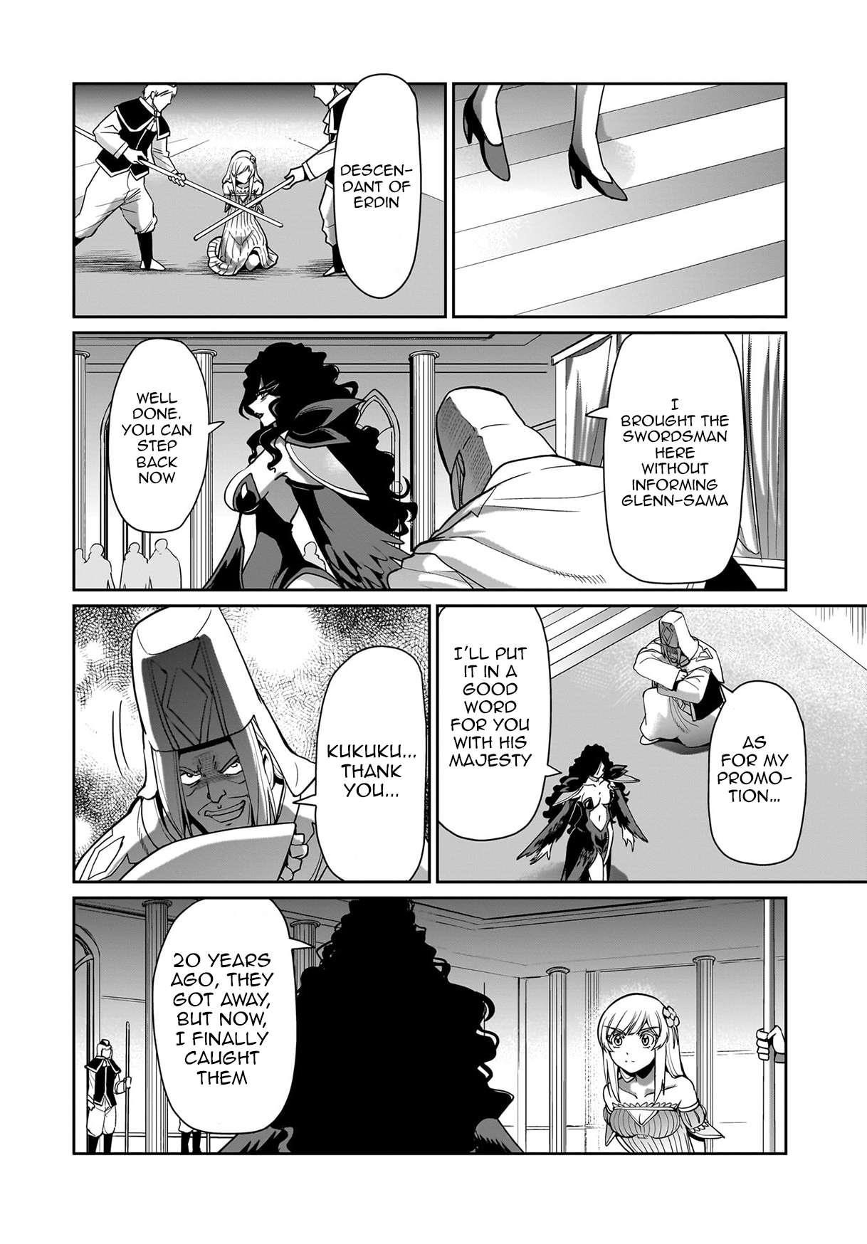 The gunner’s life of a middle-aged man summoned to another world and armed with a rifle: an airsoft addicted salaryman returns to the alternative world after work Chapter 47 - Page 4