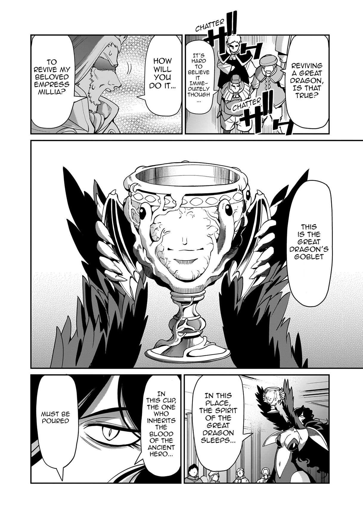 The gunner’s life of a middle-aged man summoned to another world and armed with a rifle: an airsoft addicted salaryman returns to the alternative world after work Chapter 47 - Page 6