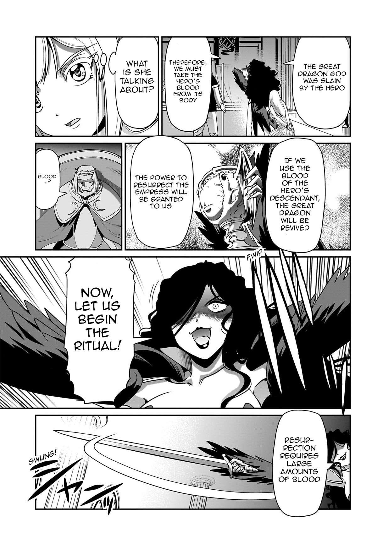 The gunner’s life of a middle-aged man summoned to another world and armed with a rifle: an airsoft addicted salaryman returns to the alternative world after work Chapter 47 - Page 7